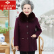 俞兆林（YUZHAOLIN）中老年女裝媽媽裝奶奶冬裝毛呢大衣外套女加絨加厚中長(cháng)款呢子 酒紅色 5XL (170斤以下）