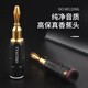楊陽發(fā)燒級純銅鍍金音響線香蕉頭HIFI功放音箱喇叭免焊接插頭 純銅鍍金香蕉頭（8個）顏色對半