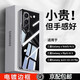 杉哲 三星Zfold5手機(jī)殼新款Zflip5/4/3超薄透明W23/22全包防摔保護(hù)套高級(jí)感 【全透明+全屏膜】裸機(jī)手感 | 防塵防摔 三星 Z Fold 4 / W23
