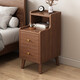 灝森夢(mèng)床頭柜臥室小型床頭桌現代簡(jiǎn)約床邊柜窄款置物時(shí)尚收納架柜子 【加高款】胡桃色30CM