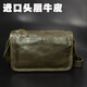帕克狄?jiàn)W（PARCDRAO）新款潮真皮原創(chuàng)男包通勤斜挎包頭層牛皮單肩包時(shí)尚休閑大容量背包 牛油果綠色（進(jìn)口植鞣樹膏牛皮）