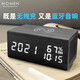 摩門(mén)（Momen）學(xué)生多功能床頭智能夜光電子鬧鐘無(wú)線(xiàn)充電智能快充藍牙音箱溫濕度電子鐘桌面時(shí)鐘復古鐘 藍牙音響款【黑色】 鬧鐘