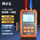 精密鼠迷你光功率計紅光綠光一體機15/30/50mW公里帶網(wǎng)線(xiàn)測高透紅光筆1577光纖光衰測試儀移動(dòng)電信廣電款 【15mW】充電款一體機（-70+6）帶網(wǎng)線(xiàn)測試