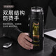 博悅科昂 雙層玻璃杯水杯男士茶水分離杯子大容量透明防燙 黑色 500ml