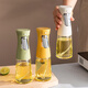 onlycook 按壓噴油壺 廚房調味瓶罐家用空氣炸鍋噴油瓶噴霧化噴霧瓶 白色/單個(gè)