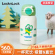 樂扣樂扣（LOCK&LOCK）兒童保溫杯316L不銹鋼小學(xué)生吸管杯卡通喝水杯子保溫瓶 綠 560ml