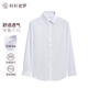襯衫老羅[凌志一號(hào)]秋季長(zhǎng)袖襯衫男天絲?莫代爾商務(wù)通勤白襯衫230T0F608L 白色 41 身高165-185以上/重151-160斤