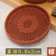 奧瑋特紫砂壺養(yǎng)壺盤干泡壺托壺承茶壺底座硅膠塑料壺墊茶寵墊座架隔熱墊 壺托軟硅膠外徑9.8cm(排水)1只棕
