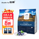 紐牌 UX-3無谷全價(jià)全期犬糧鹿肉配方金毛泰迪博美全犬種狗糧 UX-3全價(jià)無谷全期鹿肉犬糧1.5kg