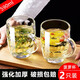 DELISOGA 帶把玻璃杯家用耐熱泡茶杯水杯大容量扎啤杯果汁啤酒杯牛奶杯子 大號-菠蘿杯590ml2只