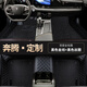適用于一汽奔騰x40 b50 b70 x80 T33 T77 b30全包圍汽車腳墊奔騰專車專用腳墊 奔騰專用【雙層-帶兜】黑色+黑色絲圈