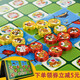 彤樂（Tongle）斗獸棋兒童小學生磁性動物棋磁石象棋豪華版象獅虎豹新老式 大號磁性斗獸棋+收納盒