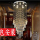 思洛迪 客廳水晶大吊燈旋轉(zhuǎn)樓梯吊燈歐式復(fù)式樓中空吊燈現(xiàn)代別墅長(zhǎng)吊燈 包安裝 1米直徑 3米高度 三色