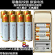 TIDEENSSY適用DMEGC5號2600毫安LR6魚(yú).躍電子血氧血壓計儀耳溫槍指紋智能密碼門(mén)鎖七號AAA原裝堿性專(zhuān)用電池 8節DMEGC 2600容量指紋鎖專(zhuān)用（禁止充電）