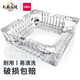 得力（deli）大號玻璃煙灰缸創(chuàng  )意潮流酒店ktv家用客廳水晶煙缸辦公室防飛灰 玻璃煙灰缸 15*15cm