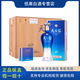 洋河（Yang He）洋河藍色經(jīng)典天之藍 52度綿柔濃香型白酒 原箱 新老包裝隨機發(fā)貨 52度 500mL 6瓶 天之藍 整箱裝