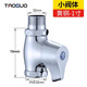 淘果（TAOGUO） 快開沖水閥蹲便器大便沖水閥 手按式衛(wèi)生間老式蹲坑盆沖洗閥門沖廁所便池開關(guān)配件 黃銅小體1寸