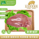 有機(jī)匯 生態(tài)散養(yǎng)豬肉 零激素零抗生素純糧喂養(yǎng) 保鮮冷凍包裝 豬肝（一份400g） 450g~500g左右