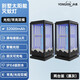 永鑫太陽(yáng)能滅蚊燈戶(hù)外防水新中式充電電蚊器別墅花園室外庭院滅蚊神器 （兩臺裝）CP30A太陽(yáng)能（黑銀）