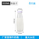 泰鵬鮮奶瓶玻璃奶吧專(zhuān)用牛奶瓶 酸奶瓶羊奶瓶子帶蓋 8只500ml【鐵蓋】