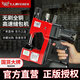 飛人牌GK9-20A手提式縫包機封包機小型編織袋封口機打包機封包機 GK9-370W【充電款】無刷型4000mA