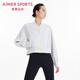 Aimer sports愛(ài)慕運動(dòng)外套上衣女春秋新品馬拉松立領(lǐng)拉鏈外穿短外套AS144N51 寧靜灰 M (165)