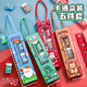 zc十一學(xué)生獎(jiǎng)品獎(jiǎng)勵(lì)卡通盒裝五件套 學(xué)生套裝獎(jiǎng)品批發(fā)畢業(yè)季禮物可愛鉛筆五合一文具學(xué)生獎(jiǎng)勵(lì)獎(jiǎng)品 5件套【隨機(jī)發(fā)】1盒