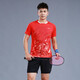 李寧（LI-NING）羽毛球服套裝男女服裝運動(dòng)服乒乓球夏季短袖速干t恤衣服團隊服 紅色上衣/黑色短褲-套裝-男款 XL