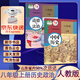 【新華書店正版】2025新版初中8八年級(jí)上冊(cè)歷史道德課本八年級(jí)上冊(cè)中國(guó)歷史道德與法治書人教版全套2本教科書 初二2上冊(cè)歷史政治人教部編版