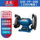 東成電動工具小型砂輪機(jī)微型家用多功能電動磨刀機(jī)臺式拋光機(jī)小砂輪機(jī)工業(yè)級三相立式磨石機(jī) S1E-FF-200【220V】