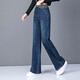 皮爾卡丹窄版闊腿牛仔褲女春秋冬加絨胖mm大碼彈力高腰寬松緊腰直筒200斤 藍色-春秋 4XL