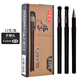 聽(tīng)雨軒 子彈頭中性筆0.5mm 學(xué)生考試會(huì )議簽字筆G5370  12支/盒 黑色子彈頭12/盒