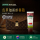 OAKWOOD皮革護理劑真皮沙發(fā)保養(yǎng)油皮具皮衣皮包上光液汽車皮座椅養(yǎng)護膏 護理膏試用裝 30ml