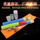 珠行萬里u型槽能量傳輸 團(tuán)建戶外拓展訓(xùn)練趣味運(yùn)動(dòng)會(huì)道具團(tuán)隊(duì)游戲 5色裝 30CM 5片+1高爾夫球+1包+1杯