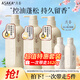 淺香（ASAKA）扁柏控油去屑蓬松氨基酸洗沐護套裝500ml*3+60ml*2