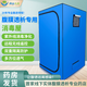 愈然腹透消毒無(wú)菌倉換液消毒倉隔離室腹膜透析用品恒溫箱紫外線(xiàn)清潔屋 單獨帳篷（1.2*1.2*2）