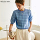 Olrain歐芮兒短袖針織衫女夏季修身顯瘦氣質(zhì)拼色菱格圓領(lǐng)上衣 天藍色 M