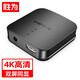 勝為HDMI分配器一分四 4K高清視頻1進(jìn)4出分屏器1.4版 筆記本電腦智能盒子連接電視投影儀顯示器 HDMI分配器2口