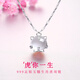 萃妃齋2022年新款本命年女屬虎項鏈老虎年生肖吊墜足銀鎖骨鏈創(chuàng  )意刻字生日七夕禮物送女友閨蜜情人節 足銀箭心鏈(簡(jiǎn)約包裝) 40-45厘米可調節