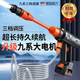 朗力（ROLYRO）德國(guó)品質(zhì)三核速?zèng)_洗車水槍高壓洗車機(jī)無(wú)線鋰電池家用強(qiáng)力洗地增壓 400W 三檔調(diào)壓雙電+洗車套裝+香薰 無(wú)線鋰電持航300min【2L鍍晶水蠟套裝+拖把