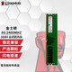 金士頓（Kingston）內(nèi)存條 DDR4  3200 2666 4代 臺(tái)式機(jī)電腦內(nèi)存條 DDR4 2400 8G 臺(tái)式機(jī)內(nèi)存