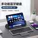 DUX DUCIS適用蘋(píng)果ipadpro藍(lán)牙多功能無(wú)線鍵盤(pán)mac電腦手機(jī)平板折疊支架通用ios安卓windows多設(shè)備帶觸控板 【黑色】