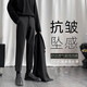 PBOA九分西褲男生正裝夏薄款商務休閑修身通勤小西服褲直筒垂感長褲子 YK9黑色【九分褲】 30 (110-120斤)