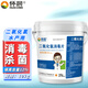 懷晨二氧化氯泡騰片魚用消毒片水產(chǎn)養(yǎng)殖消毒殺菌片魚塘改底除臭凈水片 12%【二氧化氯片】10kg
