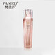 梵潔詩(FANJEIS) 青春原液 玻尿酸青春水 110ml