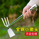 美科（MYTEC）不銹鋼小鋤頭園藝工具家用種菜種花鐵鍬挖筍神器挖土鏟子除草農具 【不銹鋼加厚】?jì)捎冒忆z