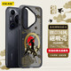 ESCASE【敦煌博物館聯(lián)名】適用華為pura70pro手機殼p70pro+保護套u(yù)ltra磁吸充電全包防摔磨砂防指紋 【Pura70Pro/Pro+】九色鹿