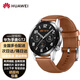 華為（HUAWEI） 華為手表WATCH GT2智能手表男女運動(dòng)NFC支付電話(huà)50米防水游泳手表