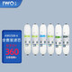 lwoiwo艾沃凈水器AWU508-3 508-6怡而可原裝濾芯套裝PP棉活性炭超濾膜工廠直發(fā)原裝濾芯 全套濾芯（6支）