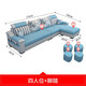 錦臨【現(xiàn)貨】 沙發(fā) 科技布藝沙發(fā)客廳整裝家具實木框架沙發(fā)現(xiàn)代簡約 海綿版直排四人位（2.7米）+腳踏